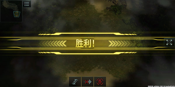 Art of War 35