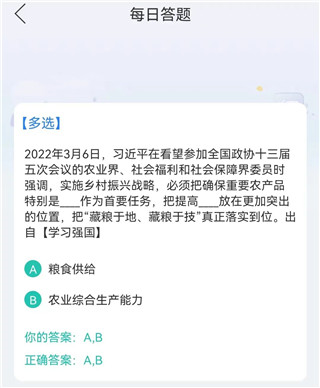 S365图片13