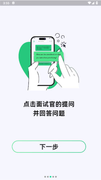 offer蛙图片1