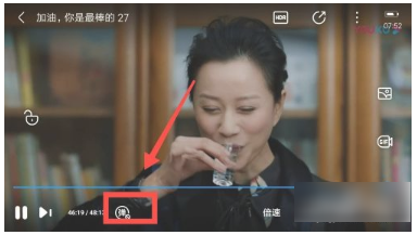 优酷视频2024版图片9