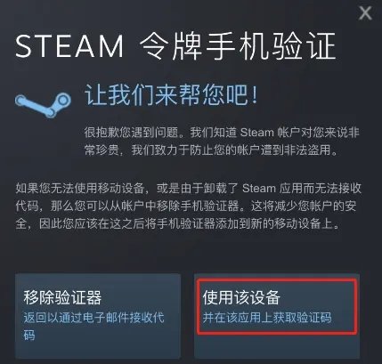 C5GAME图7