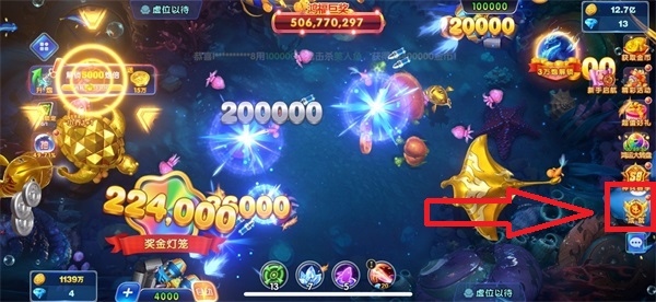 乐乐捕鱼经典版图片