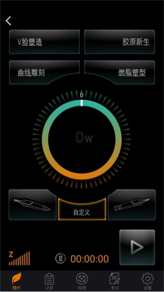 DJMShare图片1