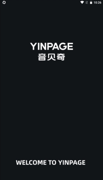音贝奇蓝牙耳机图片3