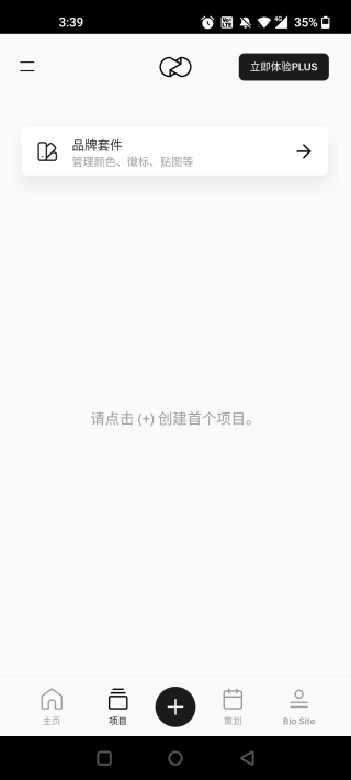 Unfold图片4