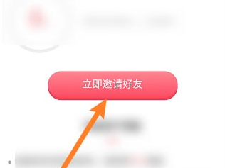 美物清单app图片20