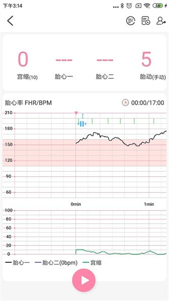 十月宝贝医生版图片1