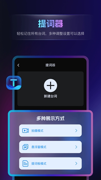 书单视频王图片3
