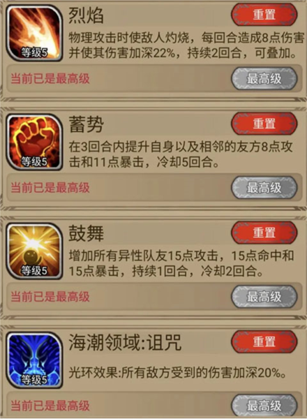 奇境小镇图片6