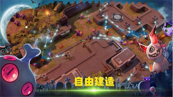 怪物自动精灵图片2