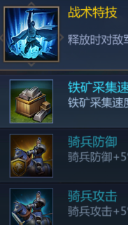 谜题大陆游戏图片11