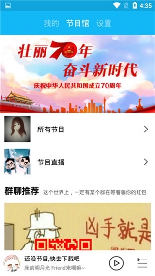一些事一些情图片