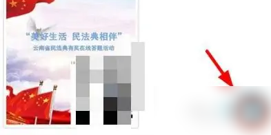 七彩云端7