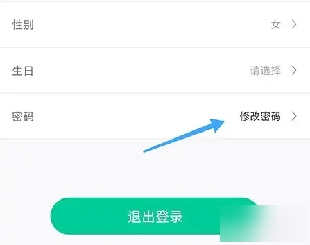 云考点6