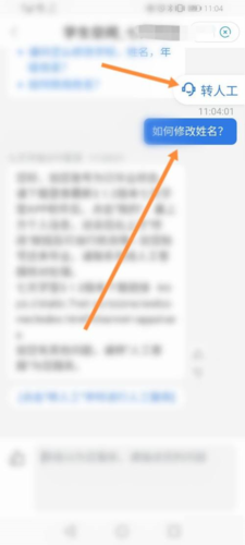 七天学堂13