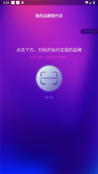 艾视嘉图片5