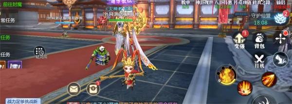 太古封魔录2测试版12