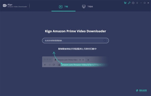 Prime Video5