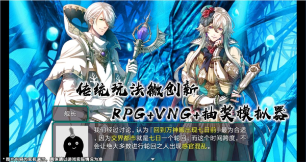 最后的约定黄金版图片