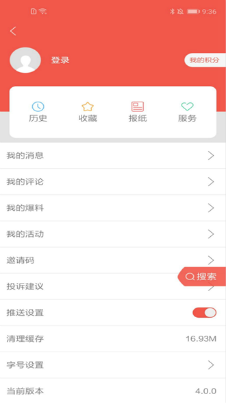 柳州1号14