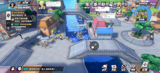 航海王热血航线图片