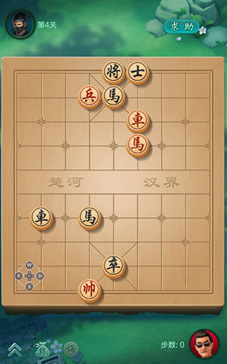 JJ象棋14