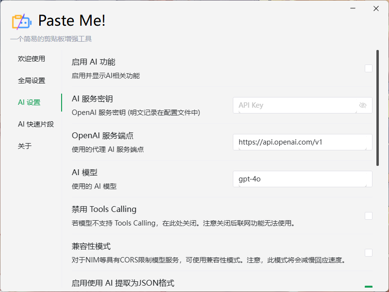 https://img.yufanbox.com/data/images/28/281a5b9fe3a92081dd612eb746b32f.png