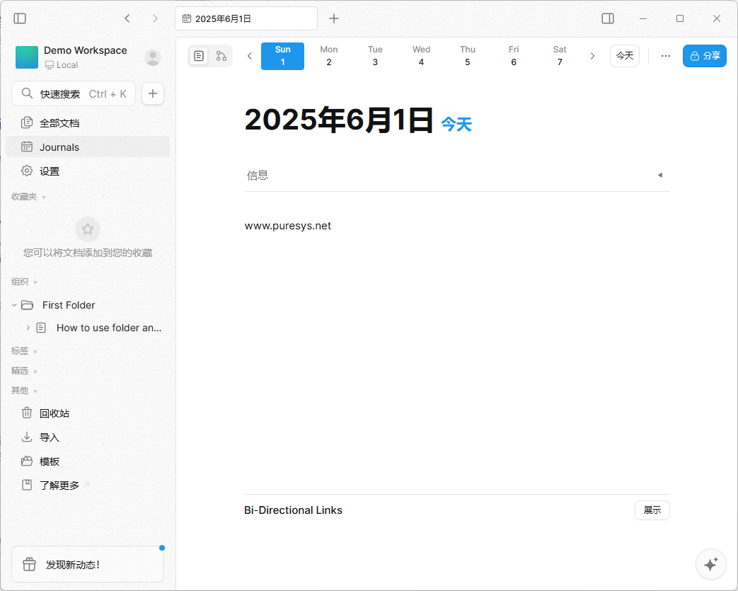 https://img.yufanbox.com/data/images/28/f786de12791215fd823e8191fb18a0.png