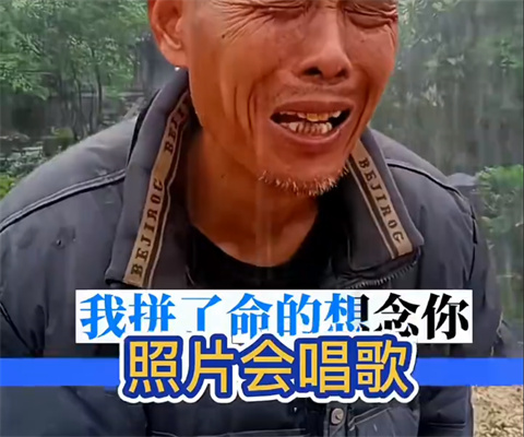 妙影9