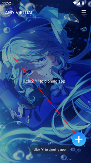 AMY VIRTUAL图片2