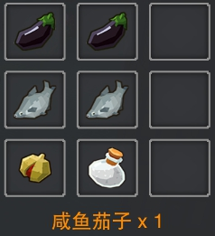 奶块无限钻石版19