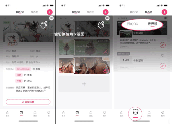 特盐图片3