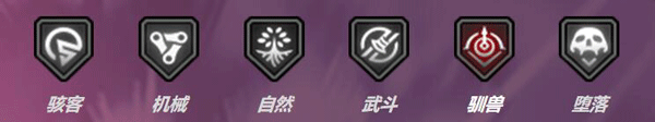 明日边境图片58
