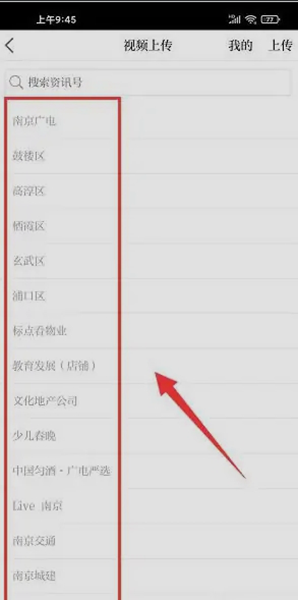 牛咔视频9