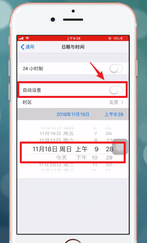百词斩