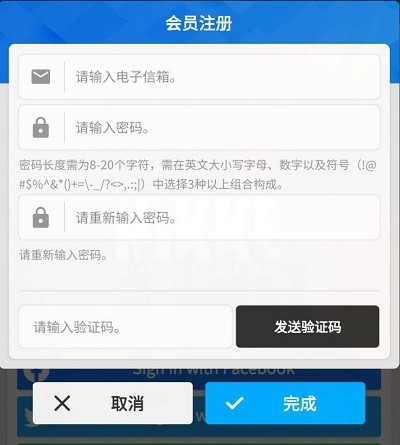 妮姬胜利女神NlKKETheGoddessofVictory16