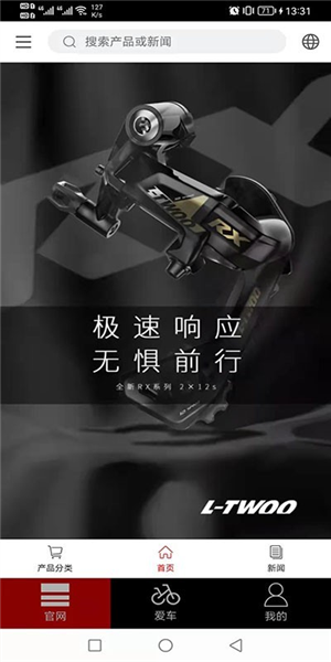 蓝图图片2