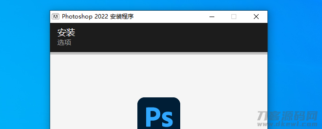 Adobe 2022全家桶，全套15款直装破解版，即装即用  2022全家桶 第1张