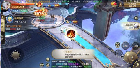 混沌起源9