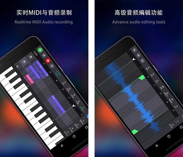 玩酷电音图片1