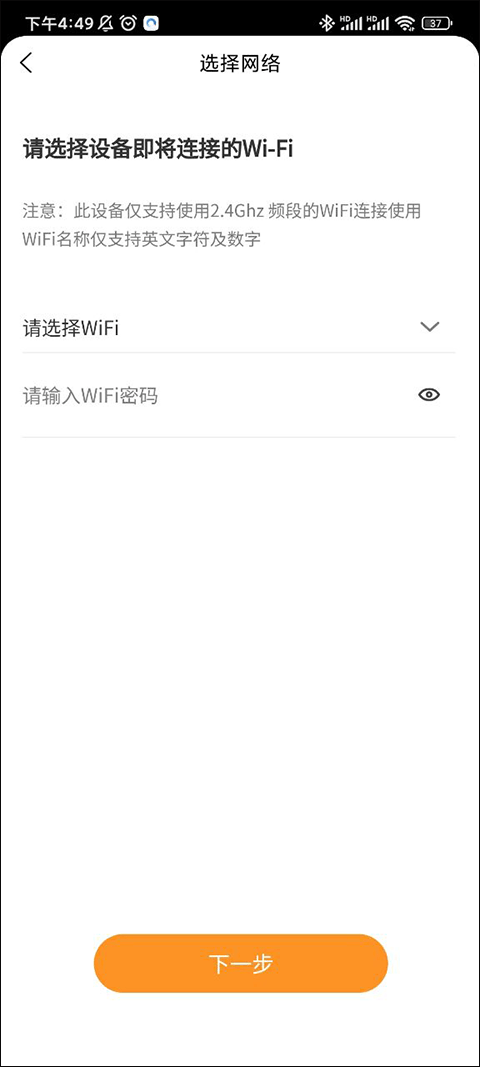 海氏烘焙图片6