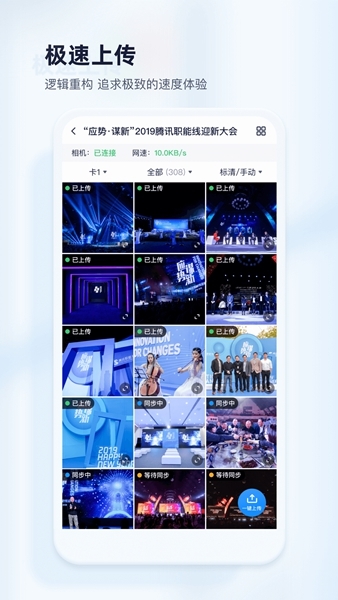 映目图片1