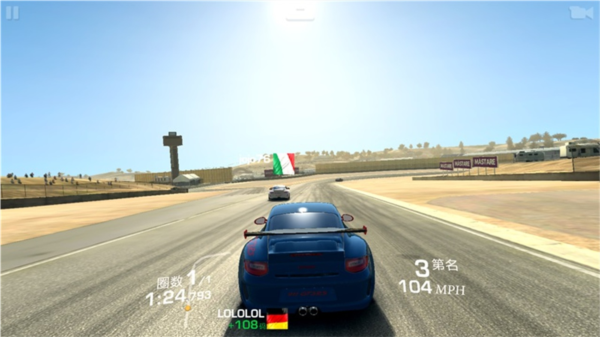 赛车竞速：真实赛车3国际版无限货币版 安卓版v13.4.5