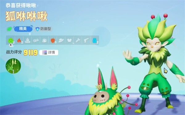 乌托邦奥瑞亚官方正版2