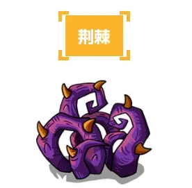 幻兽爱合成图片14