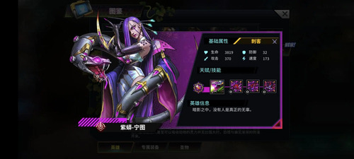 明日边境图片20
