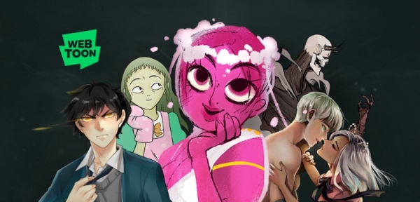 WEBTOON图片1