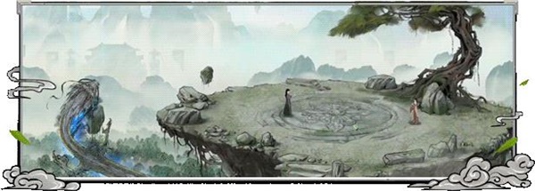 鬼谷八荒图片4