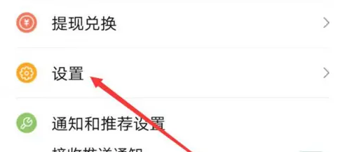 百搜视频图片11