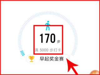 S365图片8